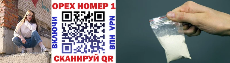 Cocaine 99%  Нестеровская 