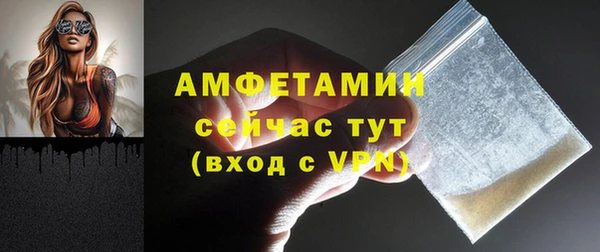 хмурый Вязники