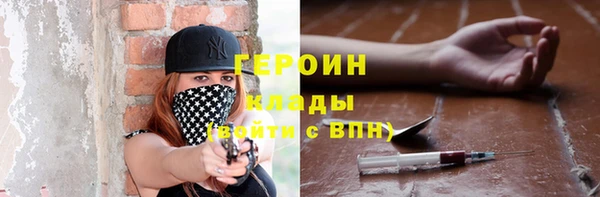 хмурый Вязники