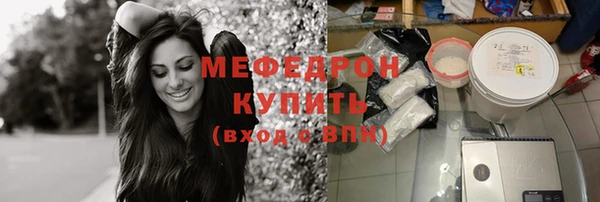 spice Вязьма