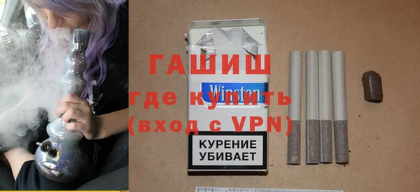 хмурый Вязники