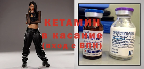 spice Вязьма