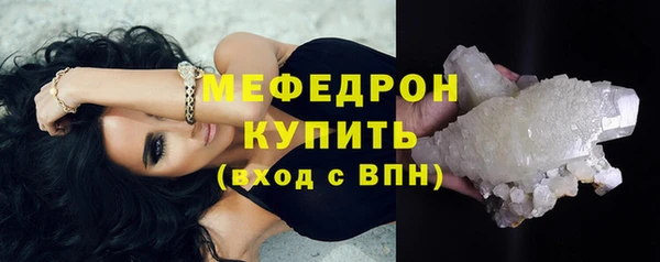 spice Вязьма