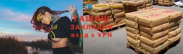 хмурый Вязники