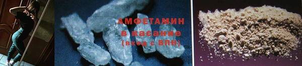 хмурый Вязники