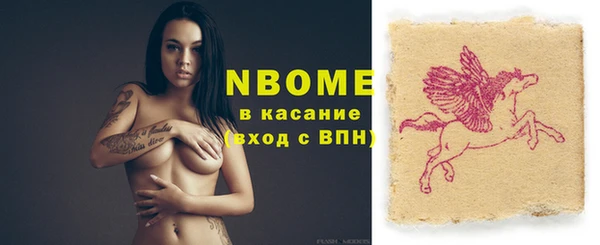 хмурый Вязники
