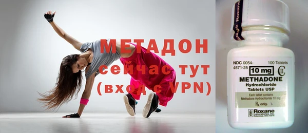 spice Вязьма