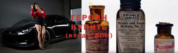 spice Вязьма