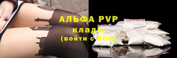 хмурый Вязники