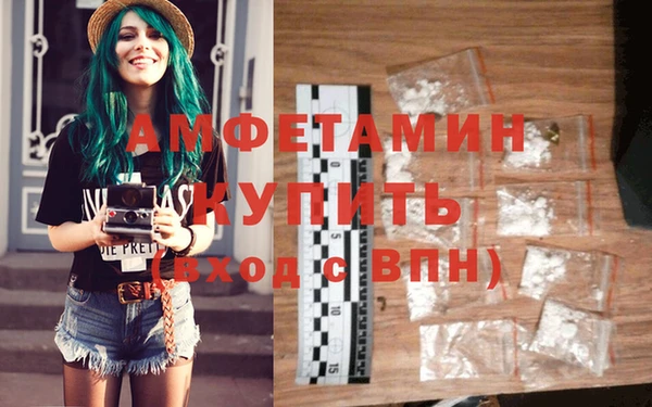 хмурый Вязники