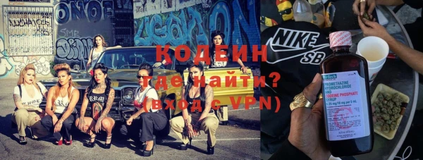 spice Вязьма