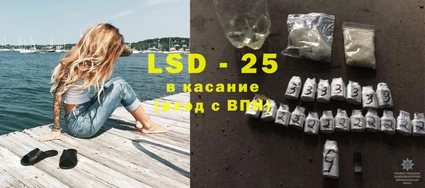 spice Вязьма