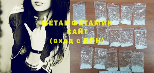 хмурый Вязники