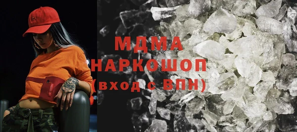 хмурый Вязники