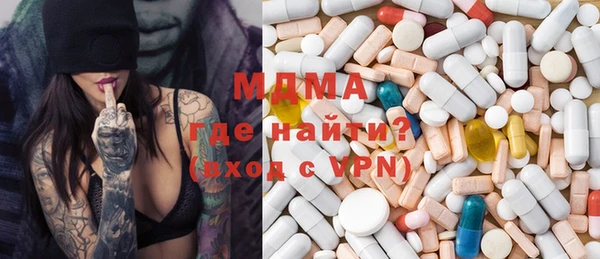 хмурый Вязники