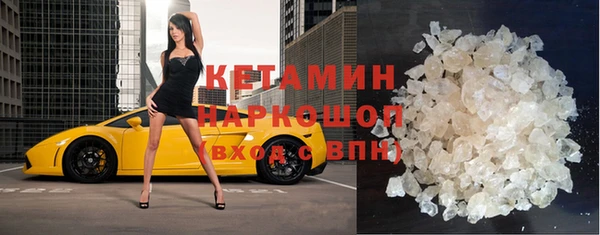 spice Вязьма