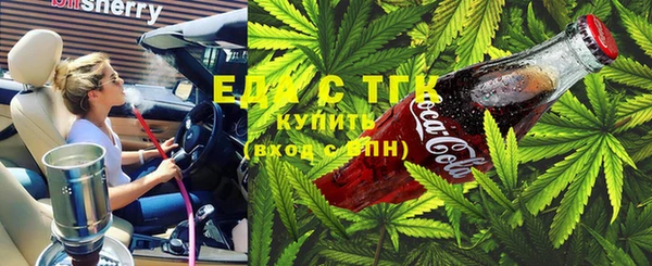 хмурый Вязники