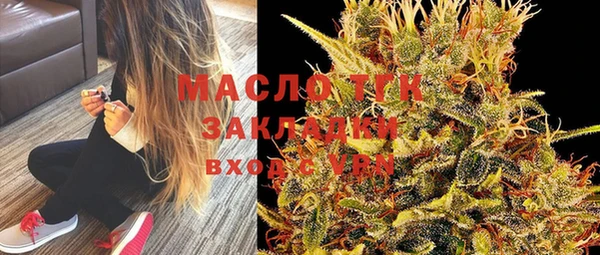 spice Вязьма