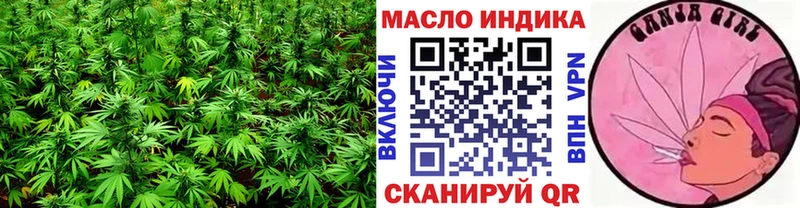 ТГК Wax  Нестеровская 